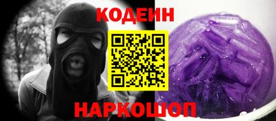 мефедрон мука Волжск