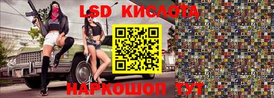 мефедрон мука Волжск