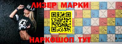 мефедрон мука Волжск