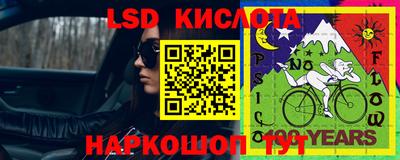 мефедрон мука Волжск
