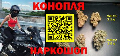 мефедрон мука Волжск