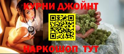 2c-b Волжский