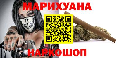 2c-b Волжский