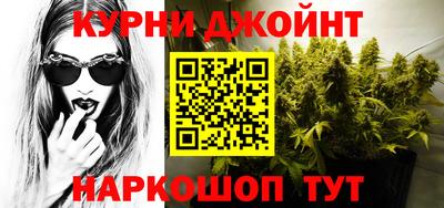 2c-b Волжский