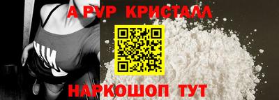 MDMA Волгодонск