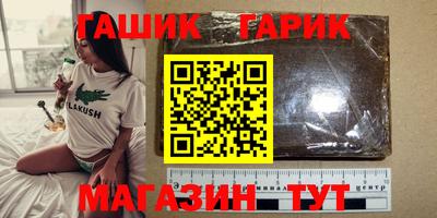 мефедрон мука Волжск