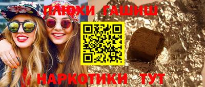 MDMA Волгодонск