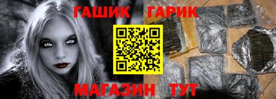 2c-b Волжский