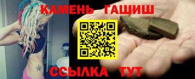 MDMA Волгодонск