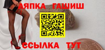 мефедрон мука Волжск